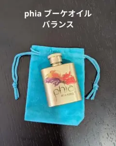 phia ブーケオイル　ADVENTURE 2025年最新】phiaブーケオイルの人気アイテム - メルカリ
