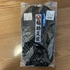 Item thumbnail for item f65bc4f6-4a93-402c-84eb-e65e9b8447b1