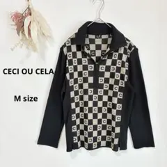 セシオセラ　CECI OU CELA長袖トップス　ハーフジップ　格子柄　M