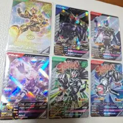 ガンバレジェンズ　ゴーストパラレル他 全６枚