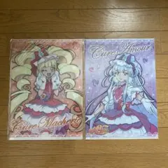 HUGっとプリキュア　A4クリアファイル　2種類　未開封