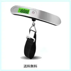 荷物はかり デジタルスケール 計量器 吊り下げラゲッジチェッカー