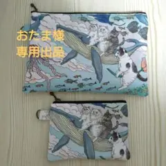 専用出品 猫柄ハンドメイドポーチセット
