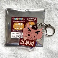 #21 早川隆久 楽天イーグルス クレヨンしんちゃん アクリルキーホルダー