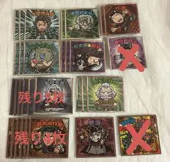 Item thumbnail for item 9c5acee4-ffd2-44e4-9349-da97a32c0639