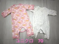 Item thumbnail for item c2367fa3-2c6e-4655-876a-66642e552311