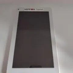 NIPPON Tablet 防犯・防災機能付き