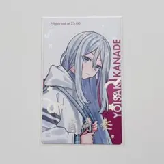 Item thumbnail for item 952fdd4b-bdff-4c9b-8692-3a10501d76d1