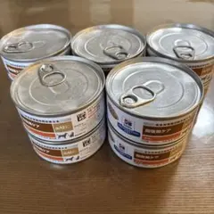 Item thumbnail for item db575974-d6b0-41b7-91fe-e08cf8f8d118