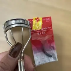 Item thumbnail for item 84a6bbbf-30c8-4927-9036-e6b901ed7583