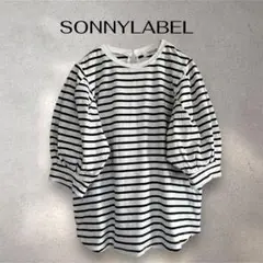 Sonny Label ボーダー 五分袖 バルーンスリーブ カットソー FREE