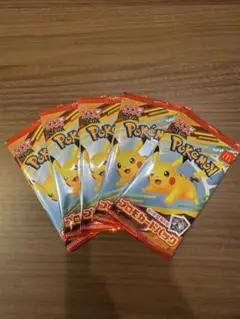 マクドナルド　ポケモンカード　ハッピーセット　プロモカード10枚セット