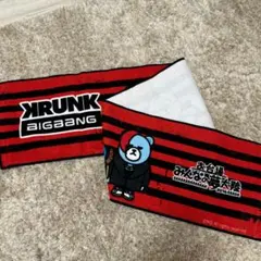 BIG BANG グッズ GOODS | ビッグバン（BIGBANG）オフィシャルサイト