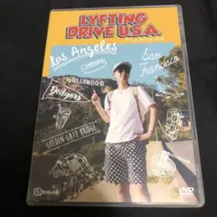 LYFTING DRIVE U.S.A P.S.元気です。孝宏