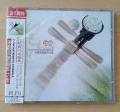 キウイKIWIハンドクラフト手工芸品Made inネーピアニュージーランド民芸