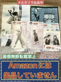 一番くじ NARUTO ナルト 波の国 タオルコレクション 色紙 セット