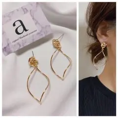 2090☺︎3連フープとひねりフープのチタンピアス☺︎