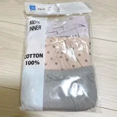 Item thumbnail for item 27e0e738-3f6d-4a57-a4ee-d7bf8aa76e76