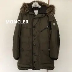 美品【 MONCLER 】モンクレールダウン ロングコート