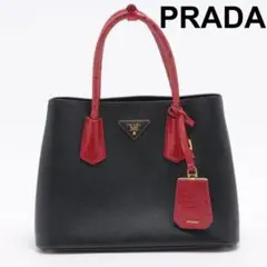 最終値下 PRADA プラダ ハンドバッグ トートバッグ キュイール クロコ型