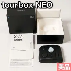 【美品】tourbox NEO ツアーボックスネオ ブラック 左手デバイス