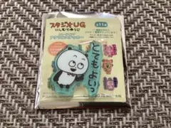 Item thumbnail for item b4b23568-3b2e-42ce-972e-840a3496d602