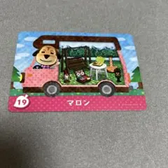 どうぶつの森 amiiboカード マロン