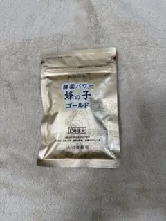 山田養蜂場　蜂の子ゴ-ルド　150球入　1袋