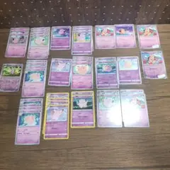 ポケモンカード　海外言語　ピィ　ピッピ　ピクシー