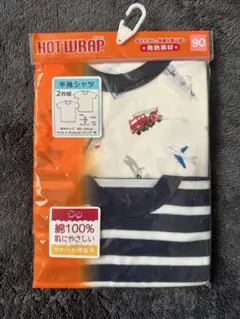 Item thumbnail for item 7d3c091f-63b8-48c9-9892-a98047bcd4bd