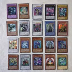 遊戯王OCG カード光属20枚