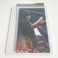 Item thumbnail for item e2737bd9-646e-43d2-a70f-c6743c6d3449