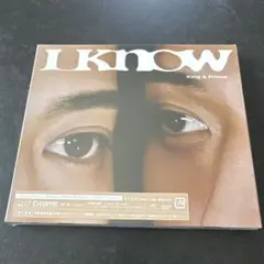 King & Prince IKnow 初回限定盤B 封入特典付き
