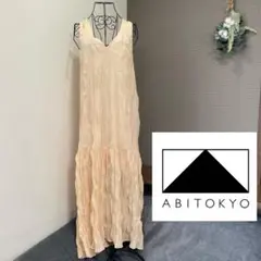 【新品・タグ付き】ABITOKYO アビトーキョー ロングワンピース