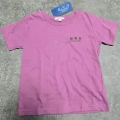 【新品タグ付き】a.v.v 半袖Tシャツ キッズ