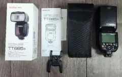 Item thumbnail for item b54e9dfa-61c1-46cc-8405-65496d3b1cca