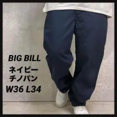 Item thumbnail for item a515d0f9-13e8-44f8-a118-c716161e2c46
