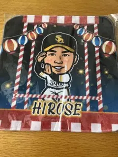 若鷹ガチャ　夏祭り　廣瀨隆太　ミニタオル
