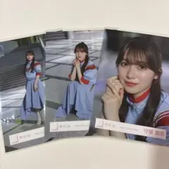 守屋麗奈　生写真　櫻坂46 MV 青衣装