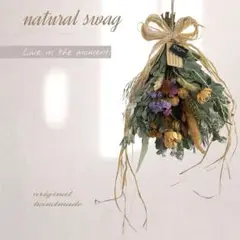 スワッグ　ドライフラワー　ナチュラルスワッグ