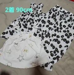 Item thumbnail for item f06c8694-1b81-40e7-86a9-d9be317a412c