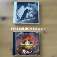 (CD) STS 8 MISSION 2枚セット