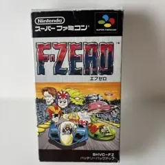 Item thumbnail for item f0578e4f-b184-4a9c-999b-13f9e28eb4cd