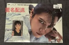 TEN 1st ALBUM Light On Ver. mu-moトレカ付き
