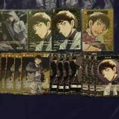 名探偵コナン