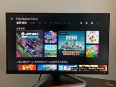 BenQ 27インチ IPS HDR対応144Hz MOBIUZ EX2710
