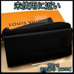 Item thumbnail for item bd16720c-deea-4a90-9d9d-e0bb01ecedbc