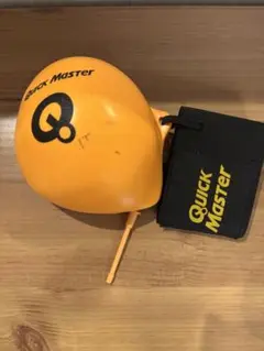 クイックマスター
