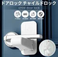 Item thumbnail for item d37c971f-0cb4-4eab-9549-51d99032548a