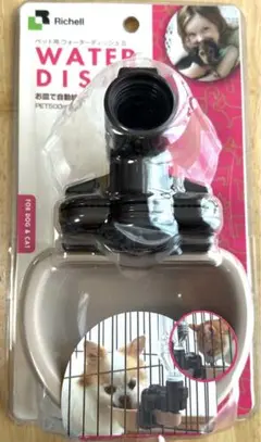 Item thumbnail for item 22662b2d-6919-4ae4-adb7-24b11f4bc967